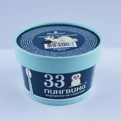 100 ml de gelados com tampa, papel impresso