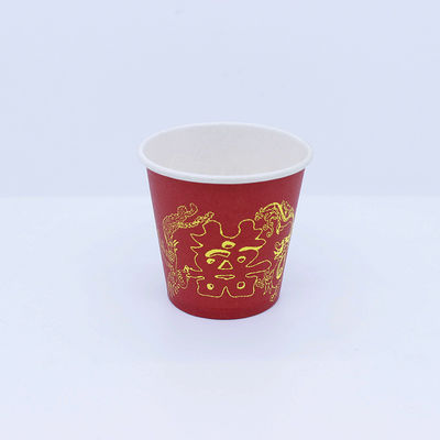 Chá, Café, Copo de Papel Ripple 2.5oz - 32oz Single Wall Reciclável com Impressão de Logotipo