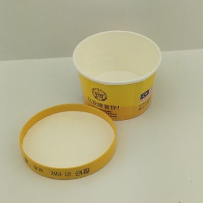 tampa de papel Custom Impresso Papel Gelado Copas Impressão para levar Containers 8oz 250ml copos de papel