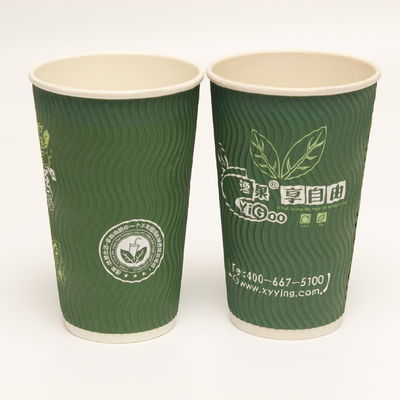 Taça de papel de parede dupla de ondulação vertical verde personalizada reciclável para café