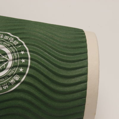 Taça de papel de parede dupla de ondulação vertical verde personalizada reciclável para café