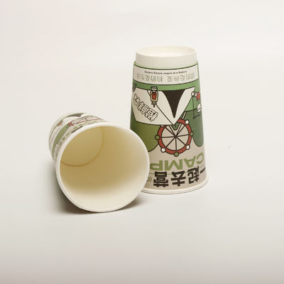 Copo de papel de bebida oco com tampa impresso sob medida descartável 16oz 520ml