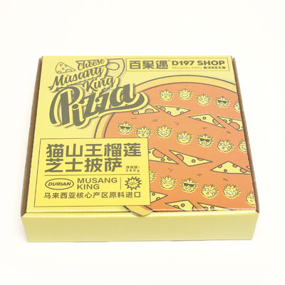 Caixa de embalagem de alimentos descartável de cartão ondulado Recipiente de pizza quadrada resistente