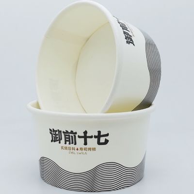 Copo de papel de sorvete descartável personalizado