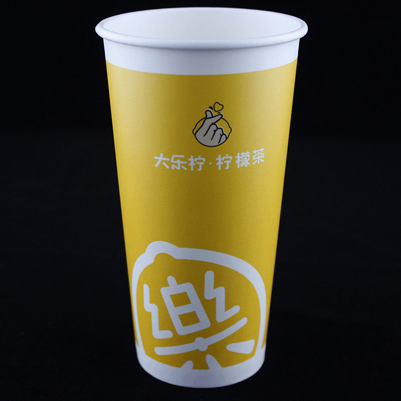 Copo de papel corrugado de café com tampa, Copo de papel de parede.